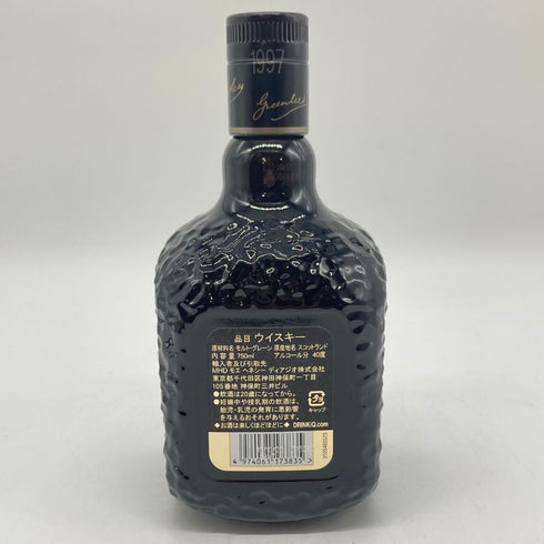 グランド オールドパー 18年 750ml 40% Grand Old Parr スコッチウイスキー【C】