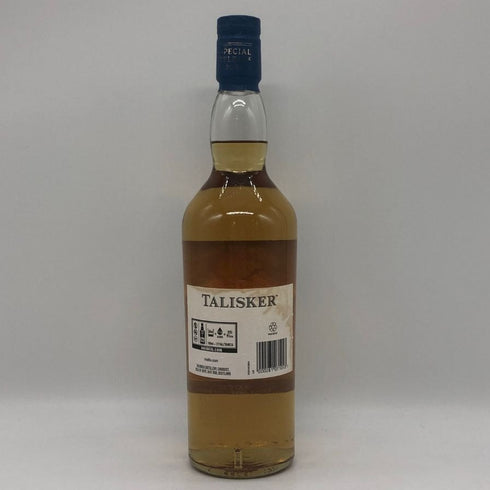 タリスカー 11年 スペシャルリリース 2022 カスクストレングス 55.1% 700ml TALISKER スコッチウイスキー【I2】