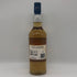 タリスカー 11年 スペシャルリリース 2022 カスクストレングス 55.1% 700ml TALISKER スコッチウイスキー【I2】