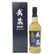 東京都限定◆ゴールデンホース 武蔵 ピュアモルト ウイスキー 700ml 43% GOLDEN HORSE 【X4】