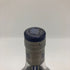 マーテル コルドンブルー エクストラオールド 700ml 40% MARTELL CORDON BLEU EXTRA OLD コニャック【J2】
