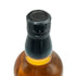 東京都限定◆サントリー 知多 シングルグレーン 700ml 43% SUNTORY CHITA 【W4】