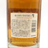 東京都限定◆サントリー 響 ジャパニーズハーモニー 700ml 43% SUNTORY HIBIKI JAPANESE HARMONY 【L】