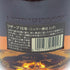 東京都限定◆サントリー スペシャル リザーブ 10年 シェリー樽仕上げ 700ml 40% SUNTORY SPECIAL RESERVE 【D2】