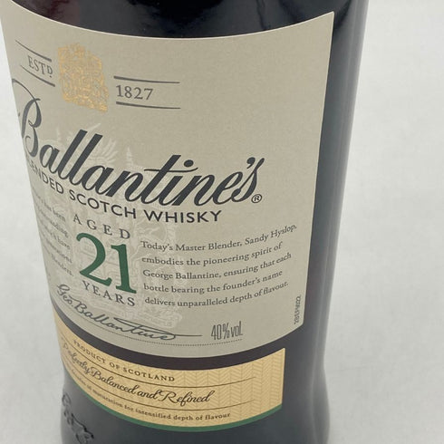 バランタイン 21年 国内正規品 700ml 40% Ballantine's スコッチウイスキー【R1】