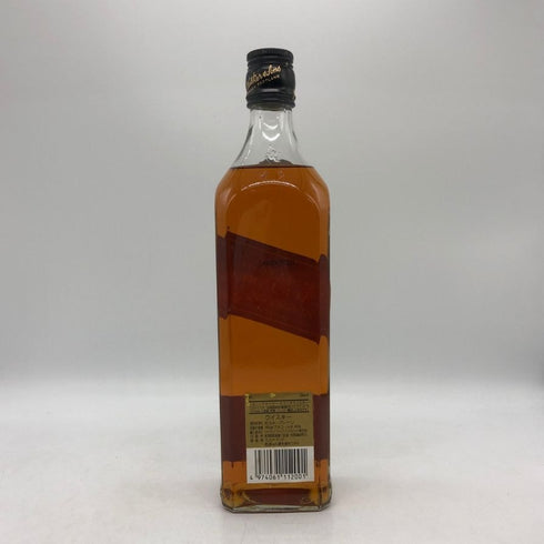 ジョニーウォーカー 12年 ブラックラベル エクストラスペシャル 黒キャップ 750ml 43% Johnnie Walker BLACK LABEL EXTRA SPECIAL スコッチウイスキー【P1】
