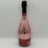 アルマンド ブリニャック ロゼ 750ml 12.5% ARMAND DE BRIGNAC ROSE シャンパン【N0】