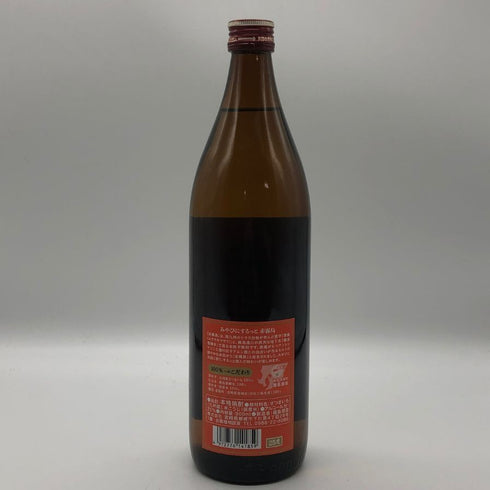 霧島酒造 赤霧島 900ml 25% 芋焼酎【M2】