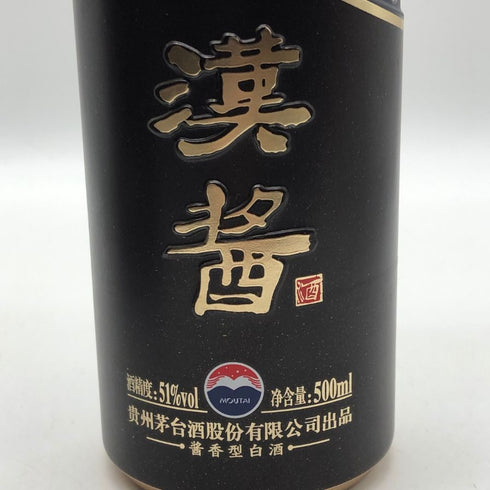 貴州茅台酒股份 漢醤 醤香型白酒 陶器ボトル 500ml 51% MOUTAI 中国酒1038g【G2】