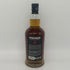スプリングバンク 12年 カスクストレングス 700ml 56.2% SPRINGBANK スコッチウイスキー【Z】