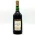 コーディア メドック 1972 730ml 14% CORDIER MEDOC 【M】