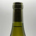 ドメーヌ ド シャソルネイ オークセイ デュレス レ クレ 2007 750ml 12.5% Domaine de Chassorney Auxey Duresses Les Crais 白ワイン【Z0】