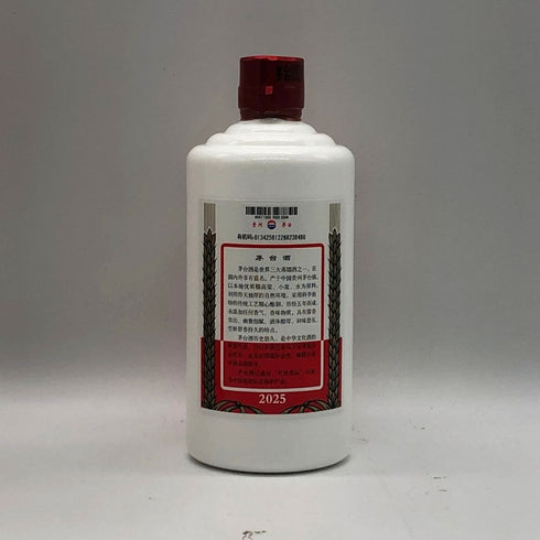 貴州茅台酒 マオタイ酒 天女ラベル 2025 500ml 53% MOUTAI KWEICHOW 中国酒955g【S4】