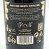 アードベッグ ビザール バーベキュー 2023 700ml 50.8% ARDBEG BIZARRE BBQ スコッチウイスキー【N】