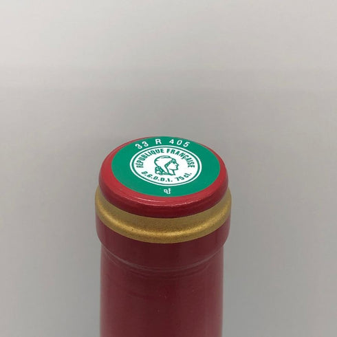 シャトー カロン セギュール 2010 750ml 14% Chateau Calon Segur ボルドーワイン【M0】