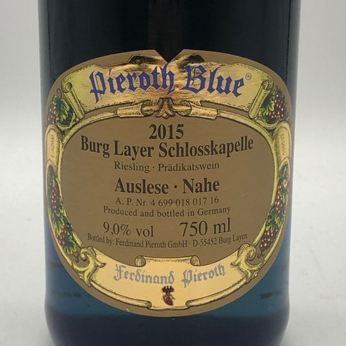 ピーロート ブルー ブルグライアー シュロスカペレ アウスレーゼ ナーエ 2015750ml 9% Pieroth Blue 白ワイン【T4】