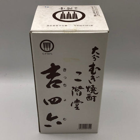 二階堂 吉四六 720ml 25% 焼酎(麦)1131g【G1】