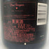 ドンペリニヨン ロゼ 2006 750ml 12.5% Dom Perignon Rose シャンパン【Q2】