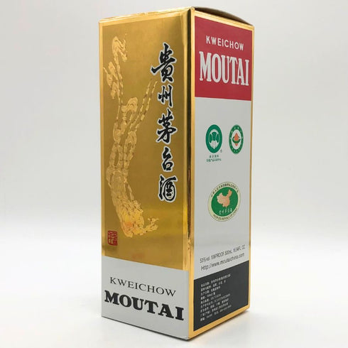 貴州茅台酒 マオタイ酒 天女ラベル 2020 53% 500ml KWEICHOW MOUTAI 中国酒【P2】