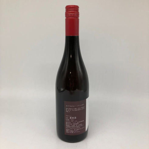 山田堂 ヨイチ ロゼ ピノ ノワール 2023 11% 750ml Yoichi Rose PinotNoir ロゼワイン【E4】