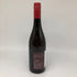山田堂 ヨイチ ロゼ ピノ ノワール 2023 11% 750ml Yoichi Rose PinotNoir ロゼワイン【E4】