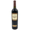 ベリンジャー ヴィンヤーズ アルービアム ナイツ ヴァレー 1996 BERINGER VINEYARDS ALLUVIUM 14.0% 750ml カリフォルニアワイン【T】