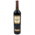 ベリンジャー ヴィンヤーズ アルービアム ナイツ ヴァレー 1996 BERINGER VINEYARDS ALLUVIUM 14.0% 750ml カリフォルニアワイン【T】