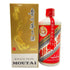 貴州茅台酒 マオタイ酒 天女ラベル 2004 500ml 53% 【G1】