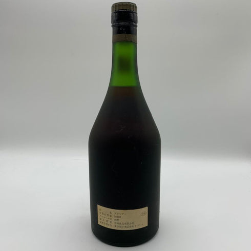 ナポレオン バリー 特級 ブランデー 700ml 40% NAPOLEON W.BARRY コニャック【S2】