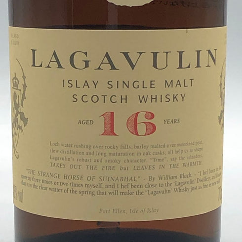 ラガヴーリン 16年 1816 700ml 43% LAGAVULIN スコッチウイスキー【B3】