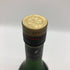レミーマルタン VSOP ファインシャンパーニュ 旧ラベル 700ml 40% REMY MARTIN FINE CHAMPAGNE コニャック【R0】