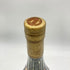 カミュ VSOP デラックス 700ml 40% CAMUS VSOP de LUXE 【L2】