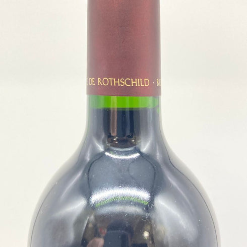 オーパスワン 2017 750ml 14% OPUS ONE 【SKU】