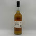 クライヌリッシュ 14年 700ml 46% CLYNELISH スコッチウイスキー【Q0】