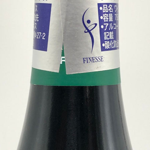 ドメーヌ アンリ グージュ ニュイ サン ジョルジュ プルミエ クリュ 2020 クロ デ ポレ サン ジョルジュ 750ml 15% DOMAINE HENRI GOUGES ブルゴーニュワイン【I0】