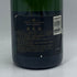 モエ エ シャンドン アンペリアル 白 750ml 12% Moet&Chandon IMPERIAL シャンパン【B0】