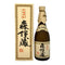 森伊蔵 JAL国際線機内限定品 720ml 25% 芋焼酎【J2】