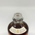 東京都限定◆尾鈴山蒸留所 オスズモルト サクラバレル 700ml 46% OSUZU MALT SAKURA Barrel 【D4】