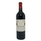 シャトー シュヴァル ブラン 2001 750ml 13.5% CHATEAU CHEVAL BLANC ボルドーワイン【AFA15】