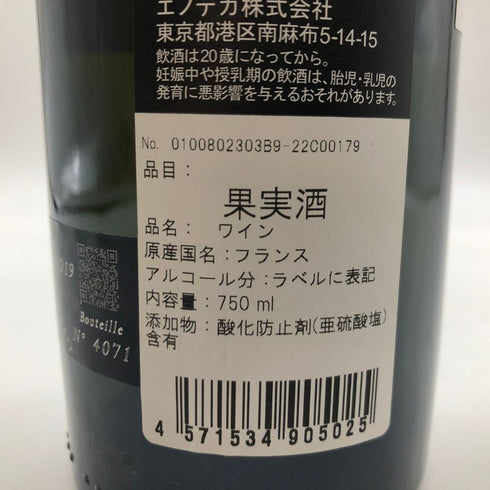 ル プティ シュヴァル ブラン 2019 750ml 13% LE PETIT CHEVAL BORDEAUX BLANC 【Q】