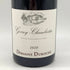 ドメーヌ デュロシェ ジュヴレ シャンベルタン 2020 750ml 13% Domaine Duroche Gevrey Chambertin 【L2】