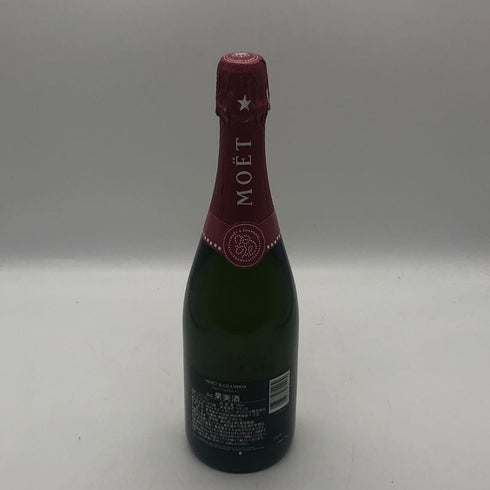 モエ エ シャンドン ファレル ウィリアムス ディープレッド 750ml 12.5% MOET&CHANDON PHARRELL シャンパン【D3】