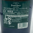ペリエ ジュエ ブラソン ロゼ 750ml 12.5% PERRIER JOUET BLASON ROSE シャンパン【G3】