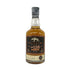 ウルフバーン No.128 スモールバッチリリース 700ml 46% WOLFBURN スコッチウイスキー【J4】