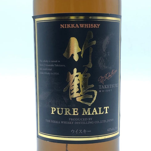 東京都限定◆ニッカ 竹鶴 ピュアモルト 黒ラベル 700ml 43% NIKKA 【J1】