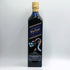 ジョニーウォーカー ブルーラベル イヤー オブ スネーク 干支 ジェームズ ジーン 750ml 40% Johnnie Walker スコッチウイスキー【O4】
