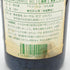 ジャン マルク シャブリ グランクリュ レクロ 1995 750ml 13% JEAN-MARC BROCARD 白ワイン【H4】