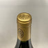 ブラン ガニャール シャサーニュ モンラッシェ 2022 750ml 13% Blain Gagnard Montrachet 白ワイン【J4】