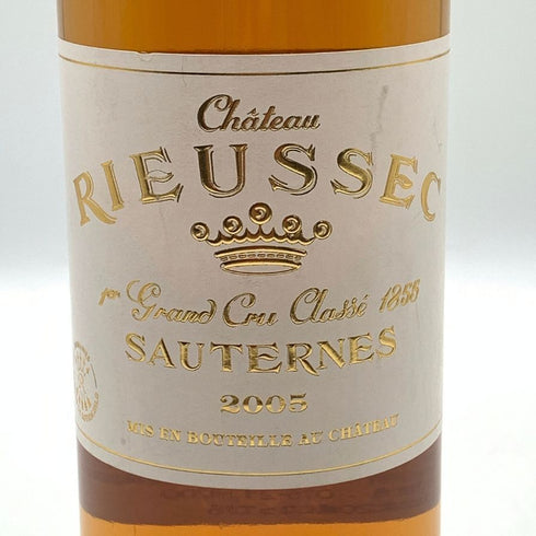 シャトー リューセック ソーテルヌ 2005 750ml 13.5% Chateau Rieussec Sauternes 白ワイン【B3】