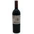 アルマヴィーヴァ コンチャ イ トロ バロン フィリップ ド ロスチャイルド 2021 750ml 15% ALMAVIVA CONCHA Y TORO&BARON PHILIPPE DE ROTHSCHILD 赤ワイン【T0】